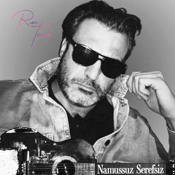 Rıza Tamer - Namussuz Şerefsiz